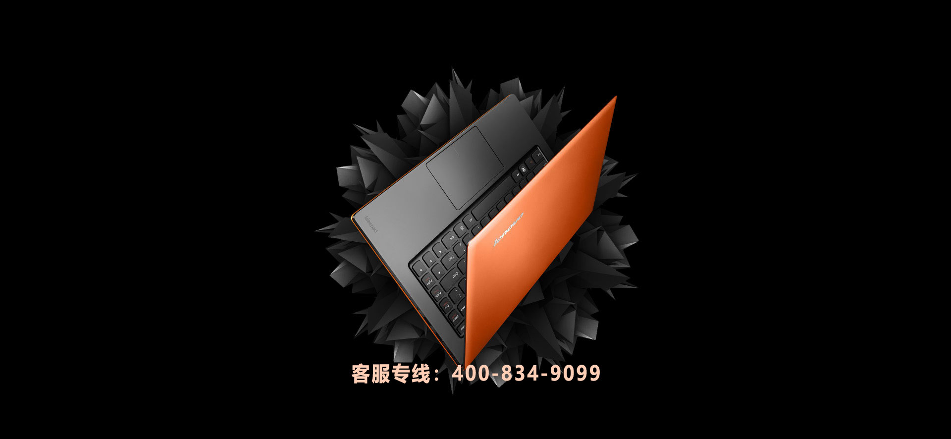 建好站，找網(wǎng)云！