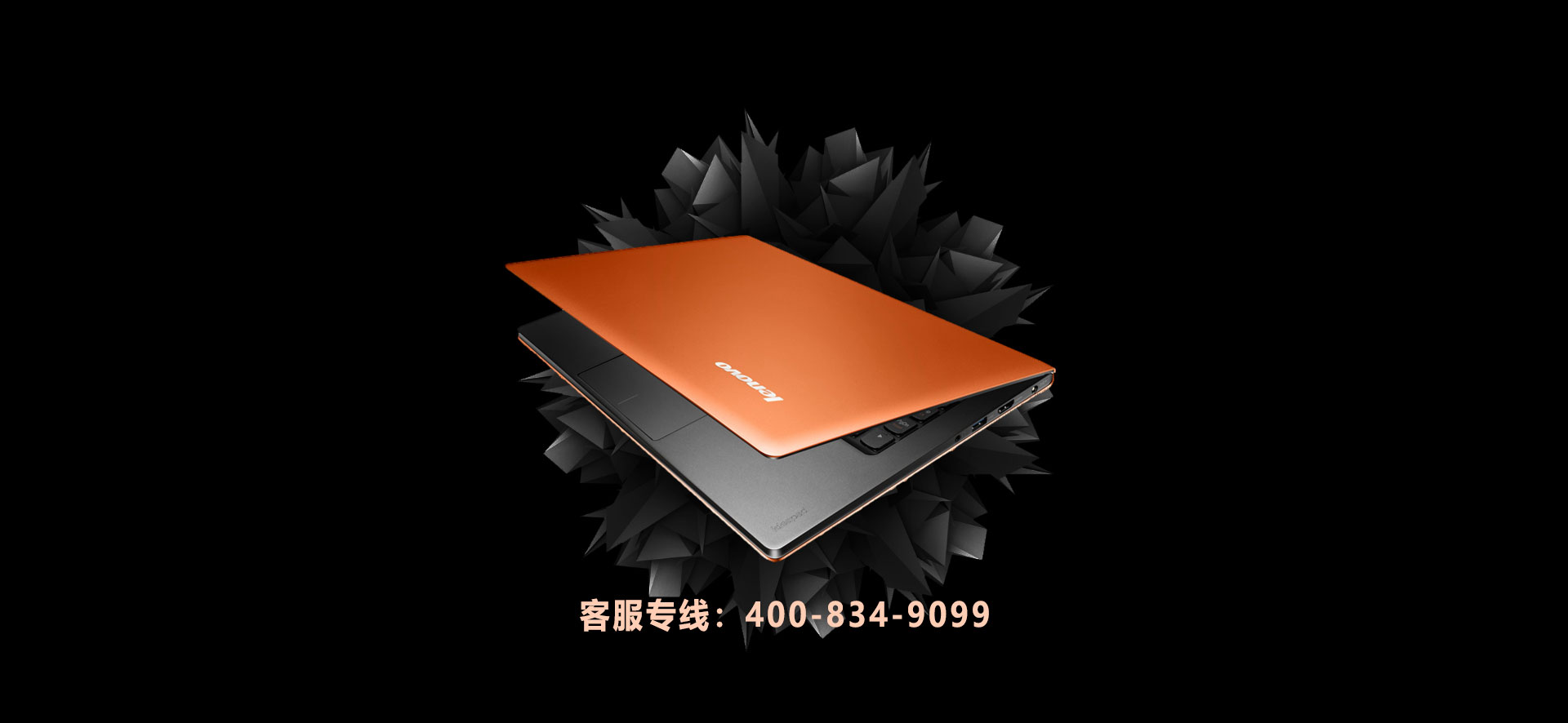 做您貼心的互聯(lián)網(wǎng)營(yíng)銷(xiāo)專(zhuān)家！